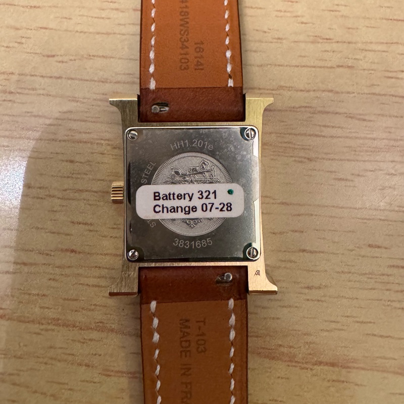 (Full set, New) Hermès Montre Heure H watch, Small model, 25mm-12