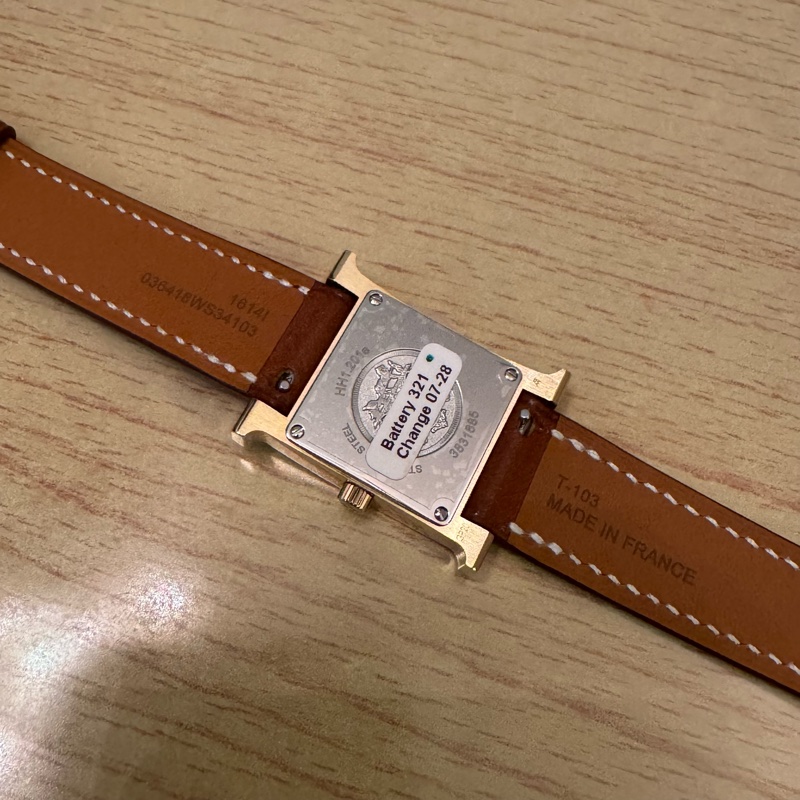(Full set, New) Hermès Montre Heure H watch, Small model, 25mm-13