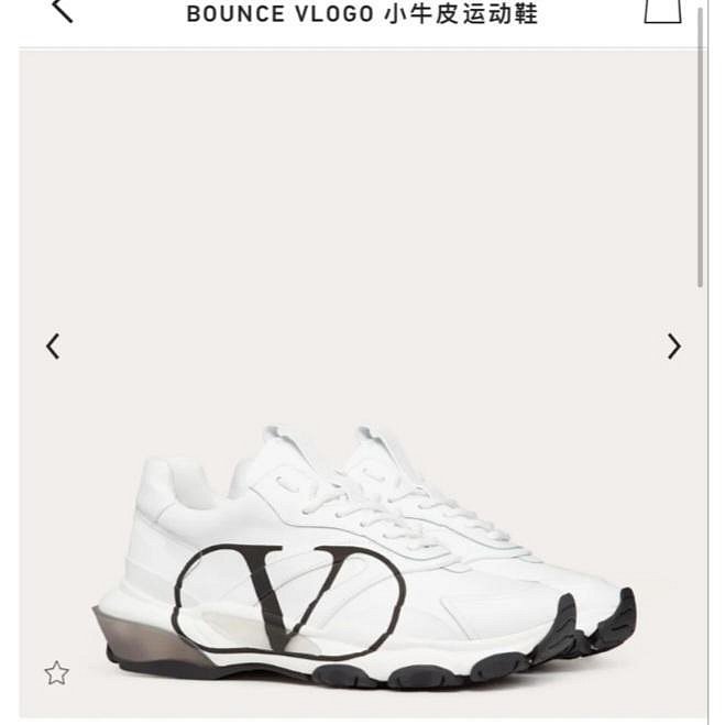 💎Han's house精品服飾💎VALENTINO Upvillage 華倫天奴 小牛皮 鞋現貨27.5原價30000-5