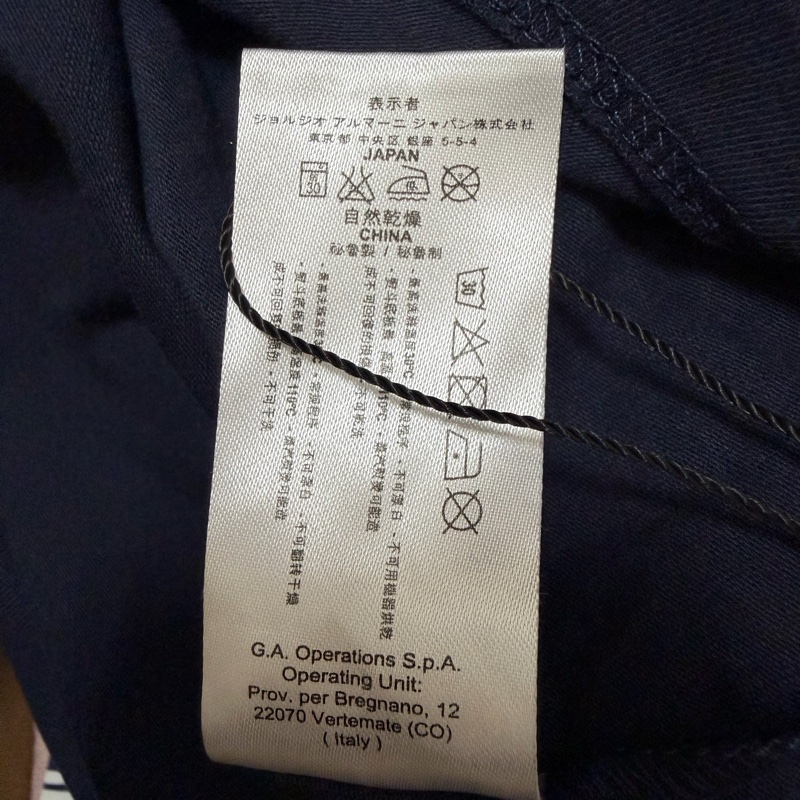 11）EA7 Emporio Armani 經典海軍藍拼接條紋織帶 彈力修身背心 / 坦克背心-7