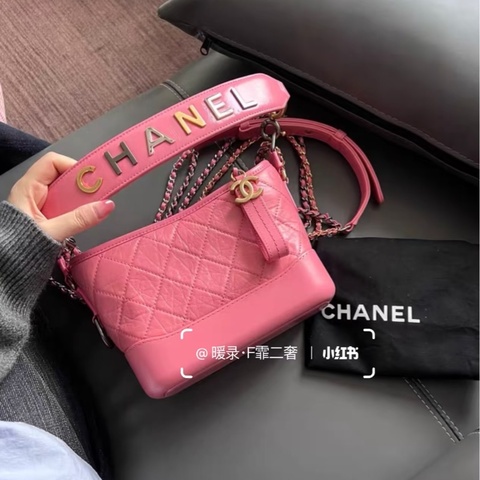 Chanel • 經典Gabrielle 蜜桃粉牛皮字母手柄流浪包 小號 全網最低☝🏻