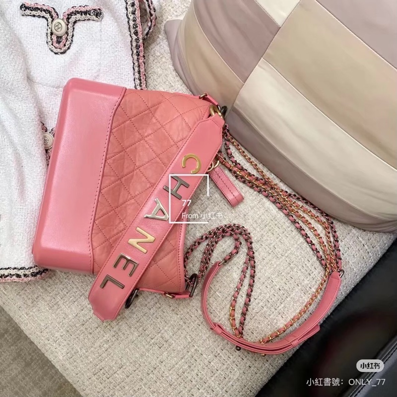 Chanel • 經典Gabrielle 蜜桃粉牛皮字母手柄流浪包 小號 全網最低☝🏻-3