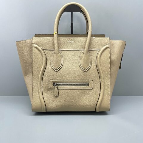 97新 二手celine赛琳笑脸手提包中号奶茶色/31*31*19cm