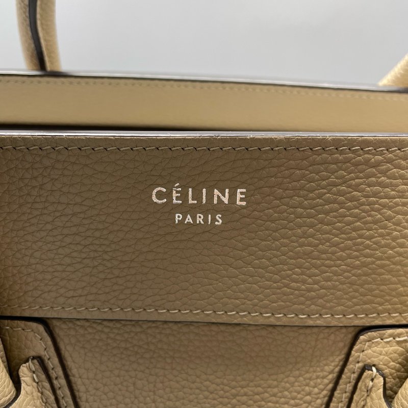 97新 二手celine赛琳笑脸手提包中号奶茶色/31*31*19cm-6