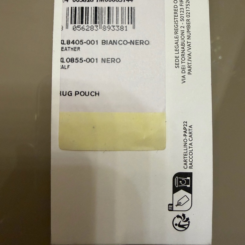 Ferragamo 秀款黑色牛皮配鴕鳥羽毛肩背包-4