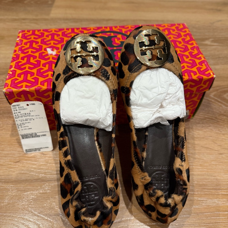 🐆ToryBurch-金牌豹紋毛毛平底鞋REVA-HAIRCALF LEATHER🩷-0
