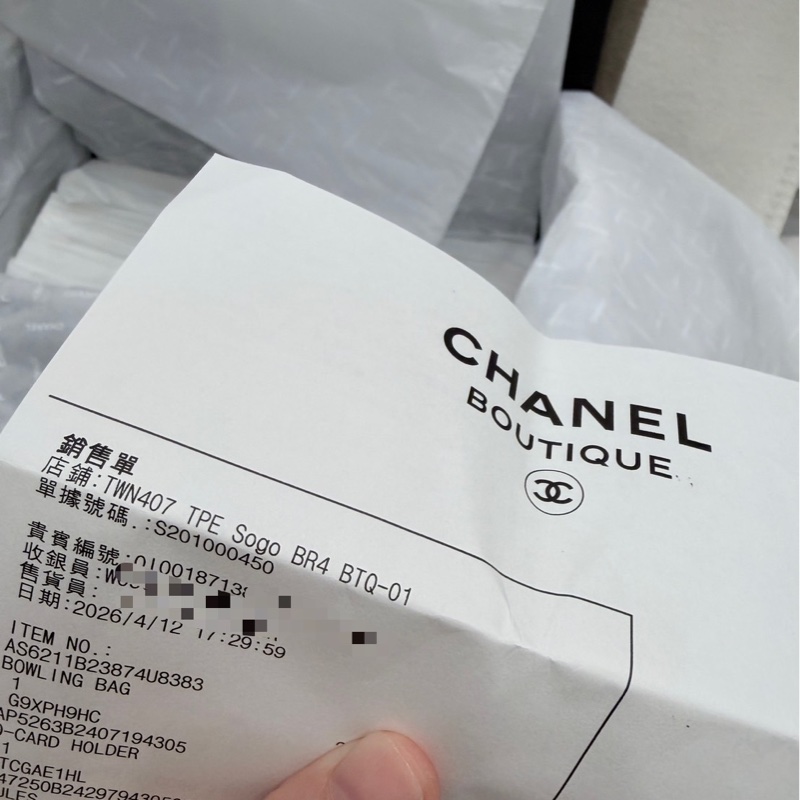 ❤️❤️香奈兒26P春夏包款 全網唯ㄧ 巧克力🍫色保齡球包-25