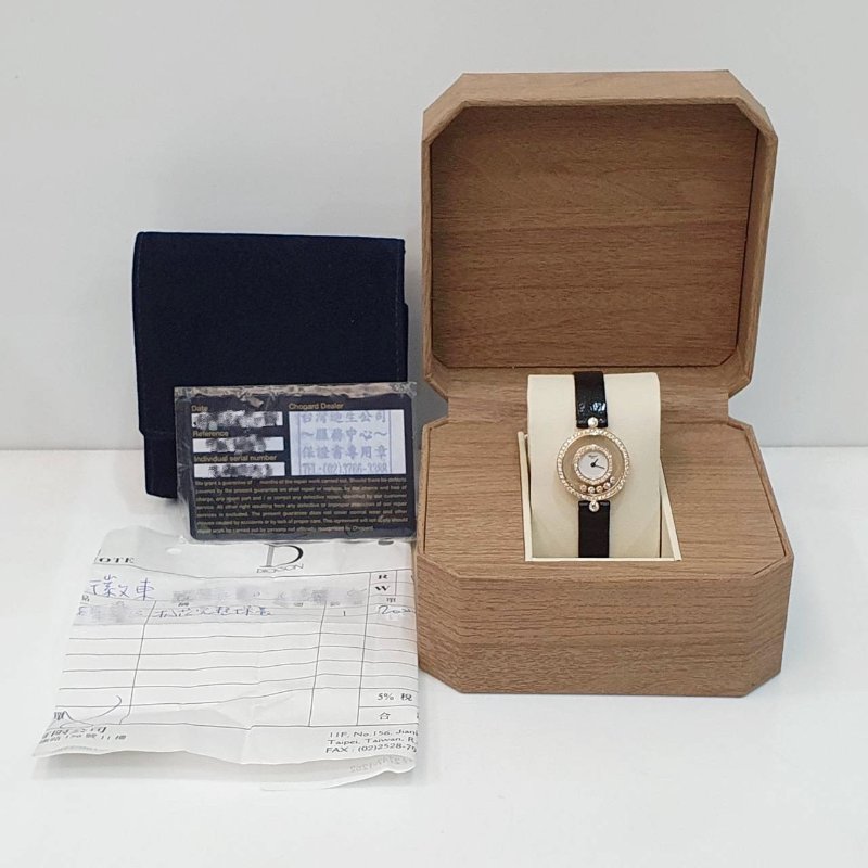 【大眾名錶】Chopard蕭邦29/3957 Happy Diamonds快樂鑽系列 原廠雙鑽圈 大眾名錶B1265-8