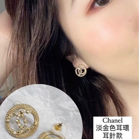Chanel 圓形淡金色耳環