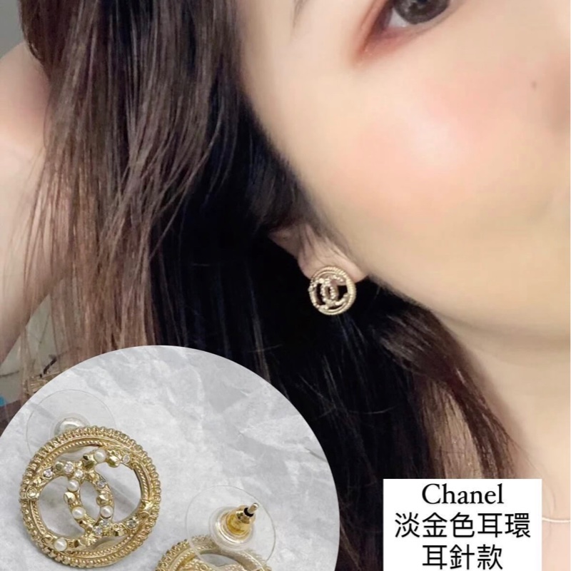 Chanel 圓形淡金色耳環-0