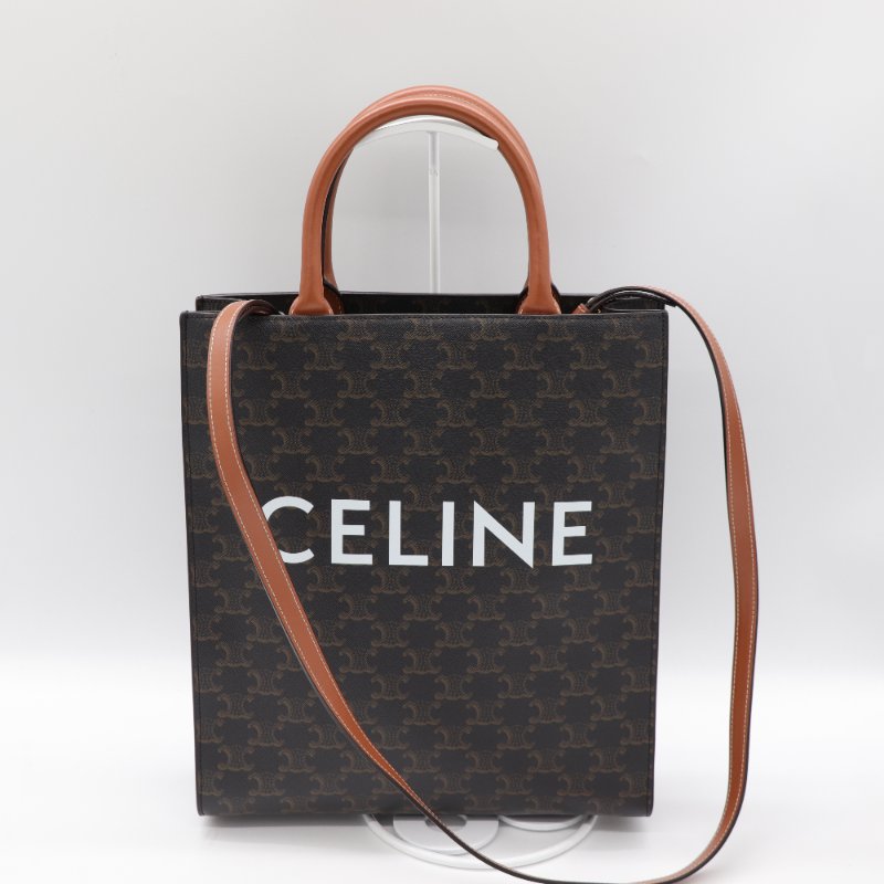 （可以放 A4 紙♥️）Celine 思琳 棕色 Triomphe帆布 Cabas 老花 琴譜包 Vertical Cabas 兩用包-2