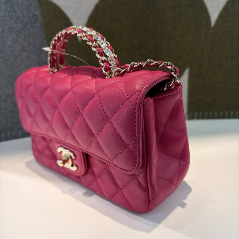 CAHNEL 水鑽手把造型COCO鏈包 粉色-2