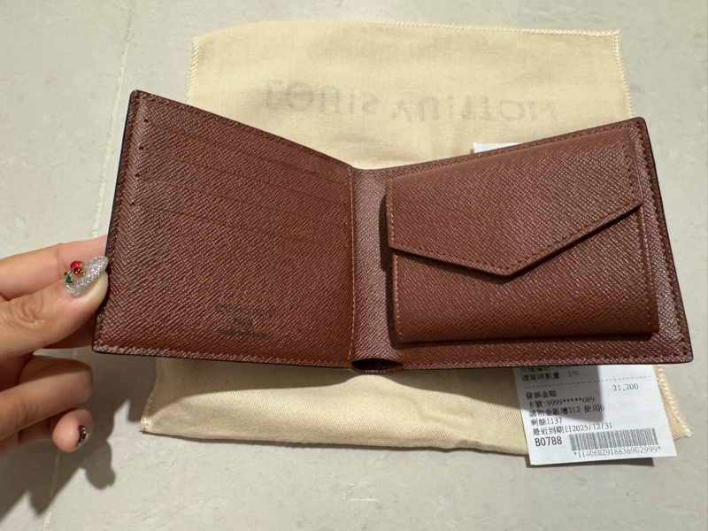 全新～全新～Louis Vuitton (路易威登)Marco  M62288錢包-2