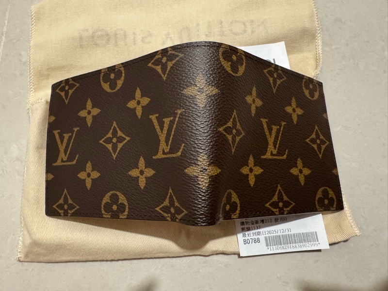 全新～全新～Louis Vuitton (路易威登)Marco  M62288錢包-8