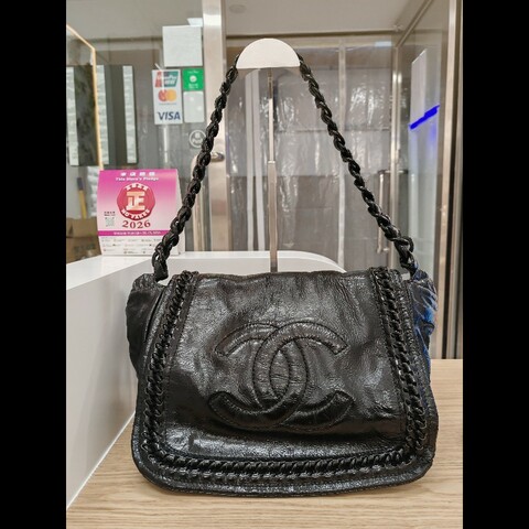Chanel Luxe Ligne Mod Chain Flap Bag