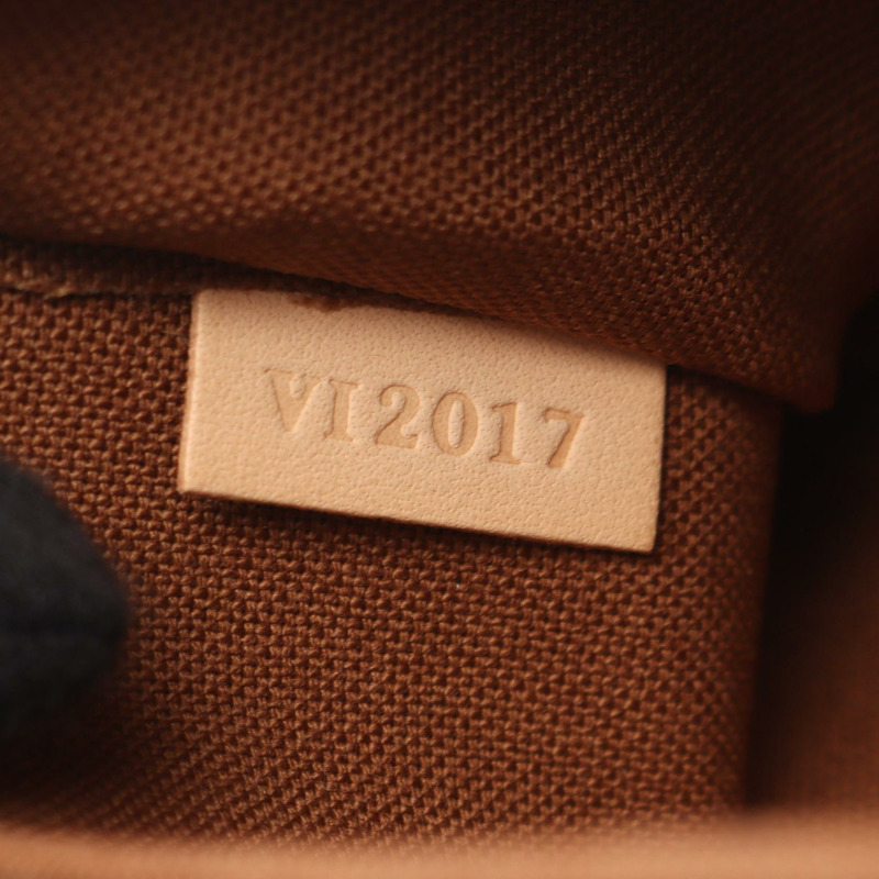 路易威登 Popincourt 手提包 M40009 Monogram 皮革棕色二手女士 LV-4