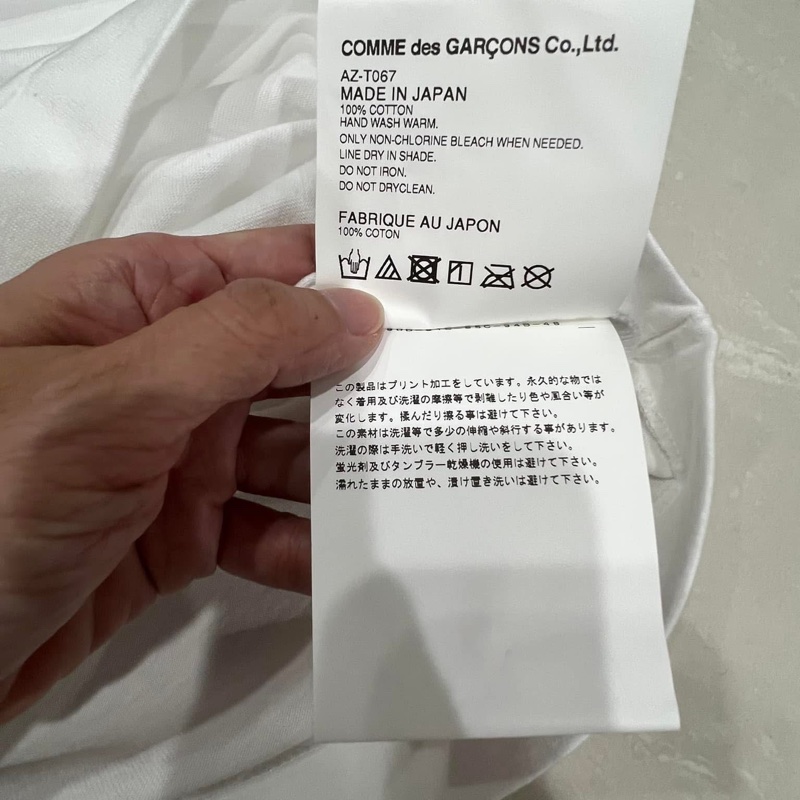 COMME des GARCONS PLAY川久保玲愛心logo短袖T恤（M號）-4