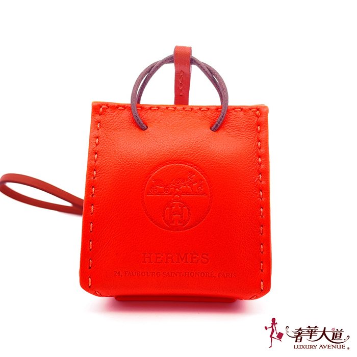 ＊奢華大道國際精品＊【H0361】 HERMES 橘色羊皮MINI手提包造型吊飾 H079065CAAA-0