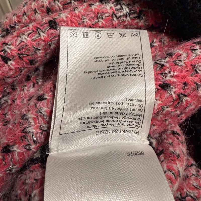 Chanel✨2024斜紋條紋羊絨長版背心洋裝#40 張鈞甯同款-14