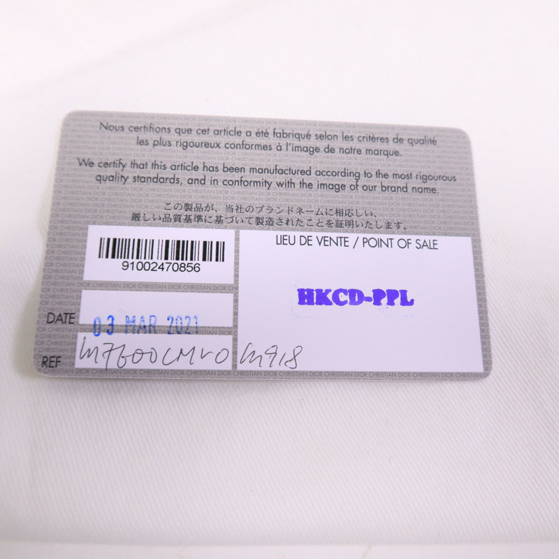 Dior 帆布/藤料Wicker Bucket Bag肩背袋-15