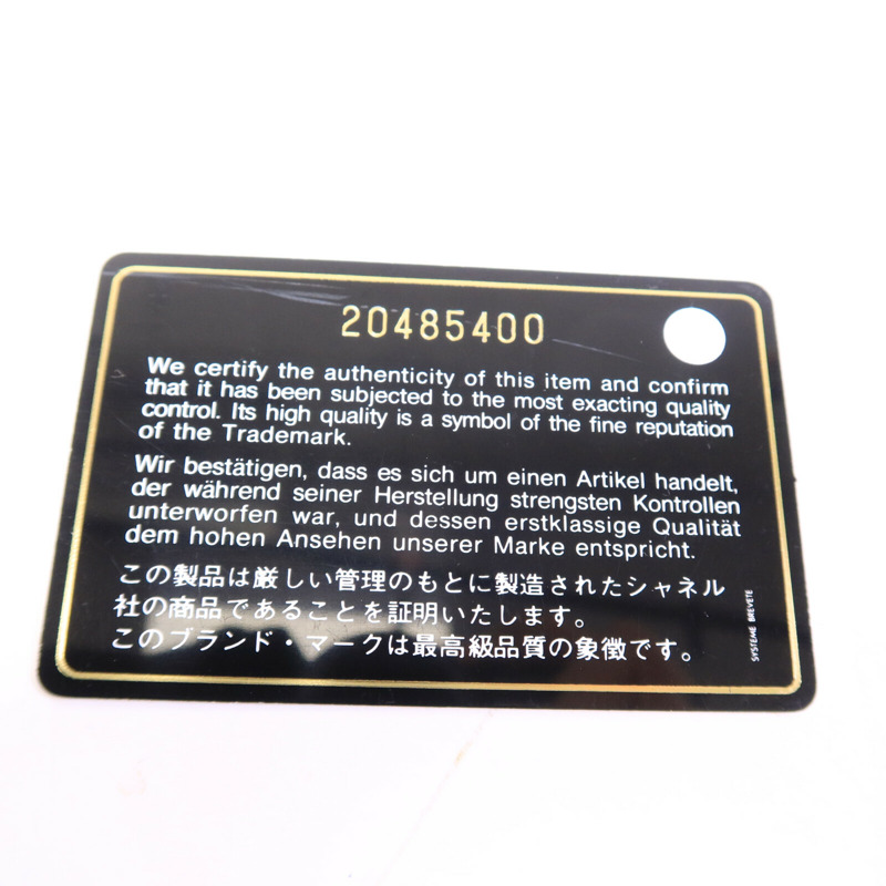 CHANEL 漆皮皮革Boy 28手挽肩背兩用袋-15