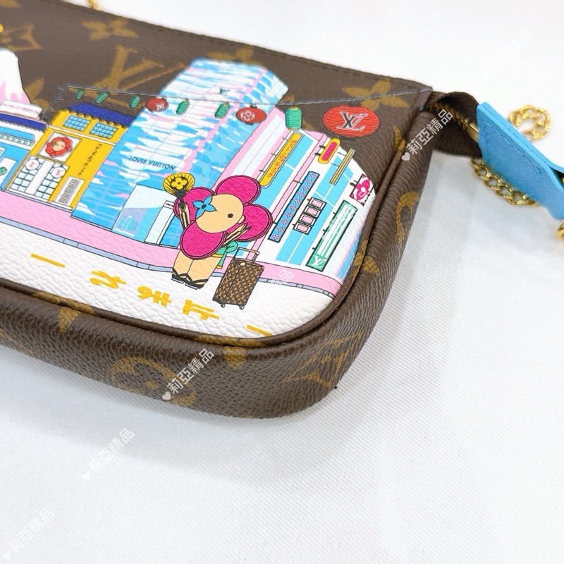 莉亞精品♡ LV  限定彩繪小麻將 二手-14