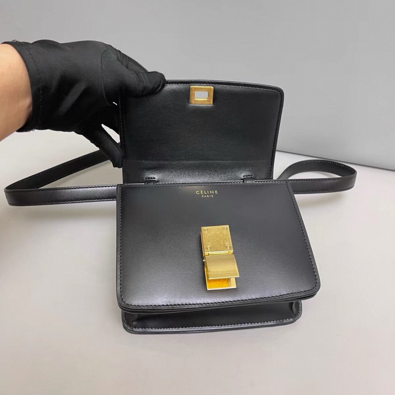 Celine賽琳 Classic Box小號黑金全皮豆腐包-6