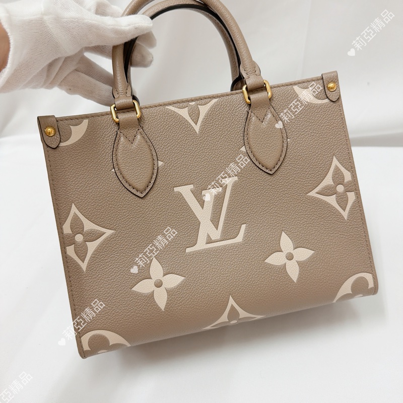 莉亞精品♡Lv On-The-Go pm大象灰 未使用美包-2