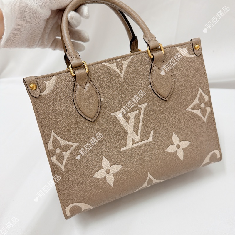 莉亞精品♡Lv On-The-Go pm大象灰 未使用美包-3
