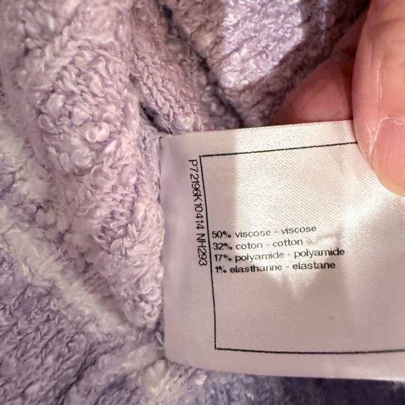 Chanel✨香芋紫色無袖背心💜 #36-6