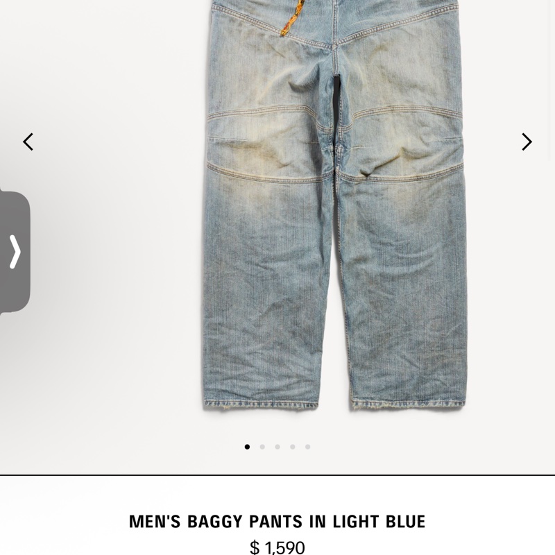 Balenciaga✨ 2026櫃上款5萬多 MEN'S BAGGY PANTS IN LIGHT BLUE #XS-1