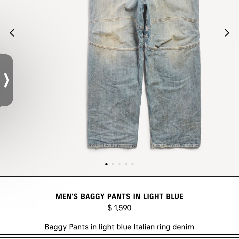 Balenciaga✨ 2026櫃上款5萬多 MEN'S BAGGY PANTS IN LIGHT BLUE #XS-10