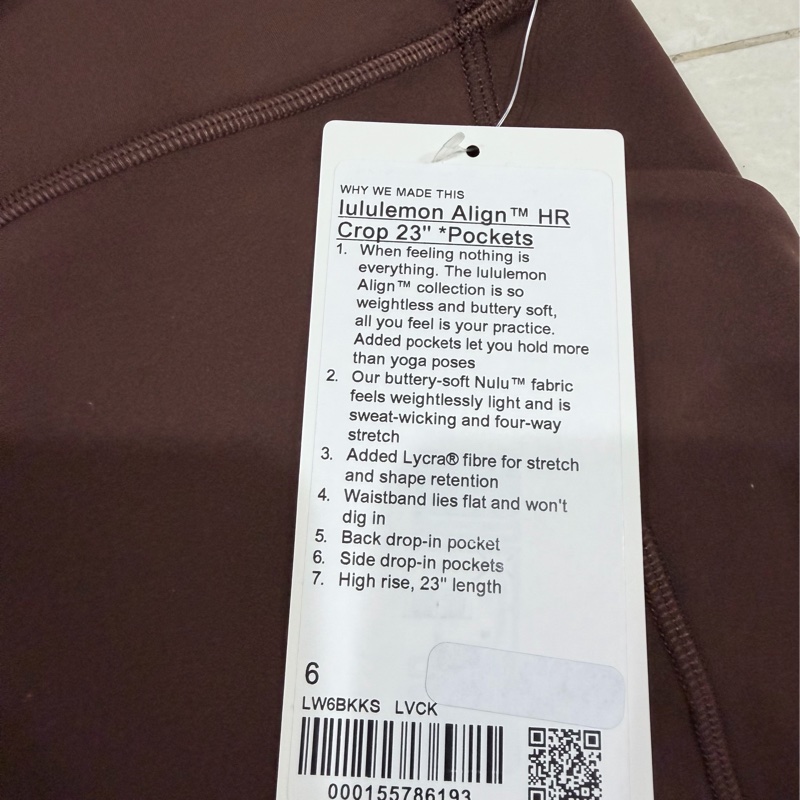 Lululemon Align™高腰七分褲 側有口袋23英寸（6號）-1