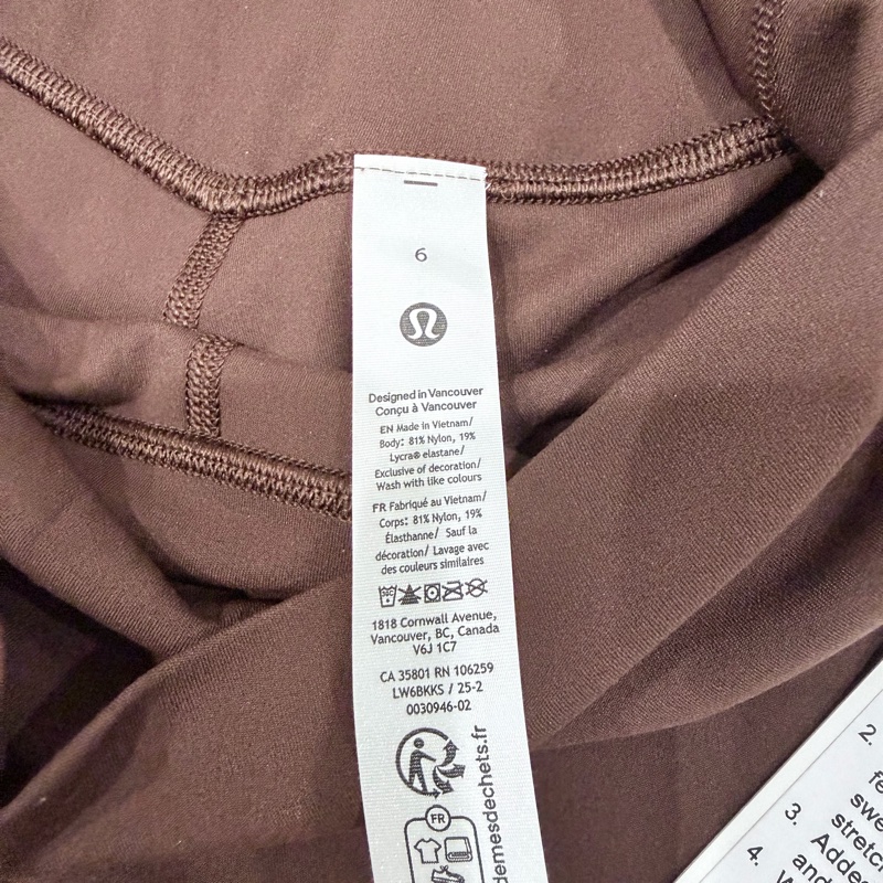 Lululemon Align™高腰七分褲 側有口袋23英寸（6號）-2