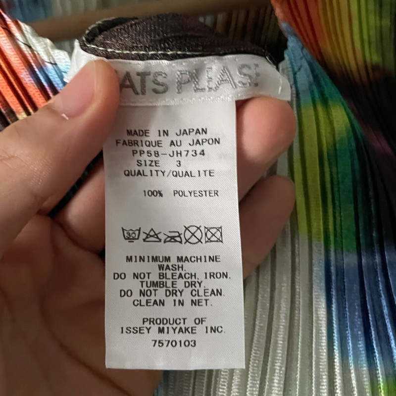 ▪️富貴選物FUGUEI▪️PP  三宅一生藏品級 極光 無袖長洋裝-9