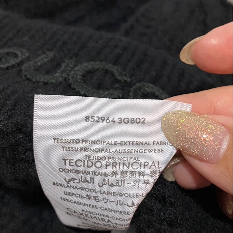 GUCCI 黑 GG LOGO 毛帽-8