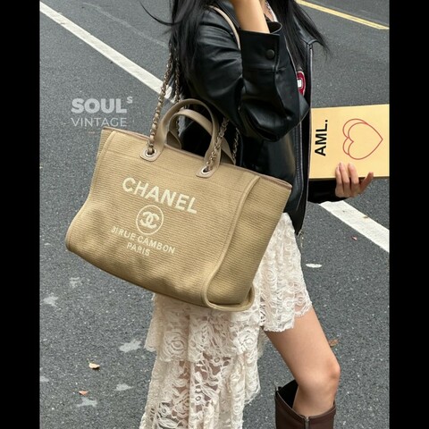 Chanel 香奈兒 芯片款 燕麥奶茶色 帆布沙灘包 托特包 可肩背 手提