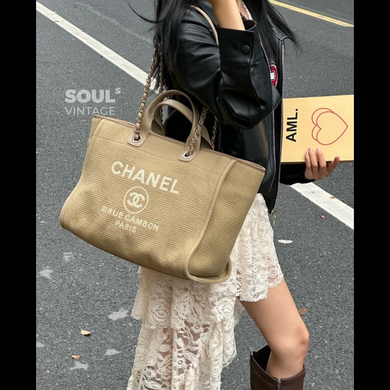 Chanel 香奈兒 芯片款 燕麥奶茶色 帆布沙灘包 托特包 可肩背 手提-0