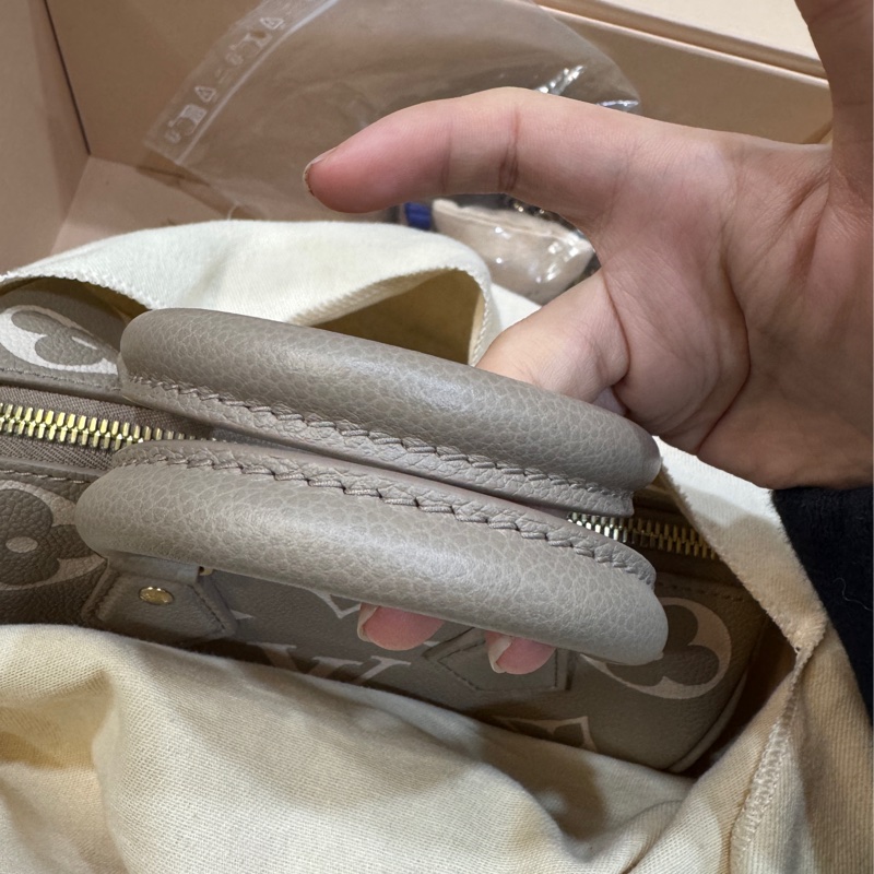 LV Speedy Bandoulière 20-5