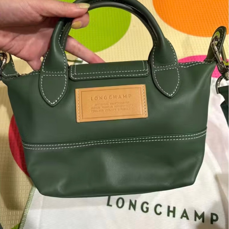 Longchamp 牛皮手提鞋背包-3