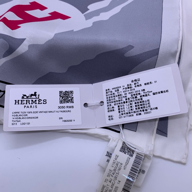 愛馬仕Hermes 絲巾 70x70cm-3