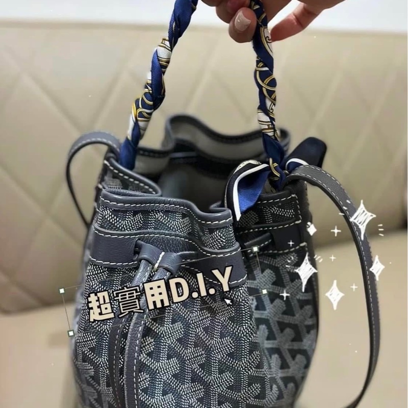 「MY精品」 Goyard 水桶包 PetitFlot 經典黑-2
