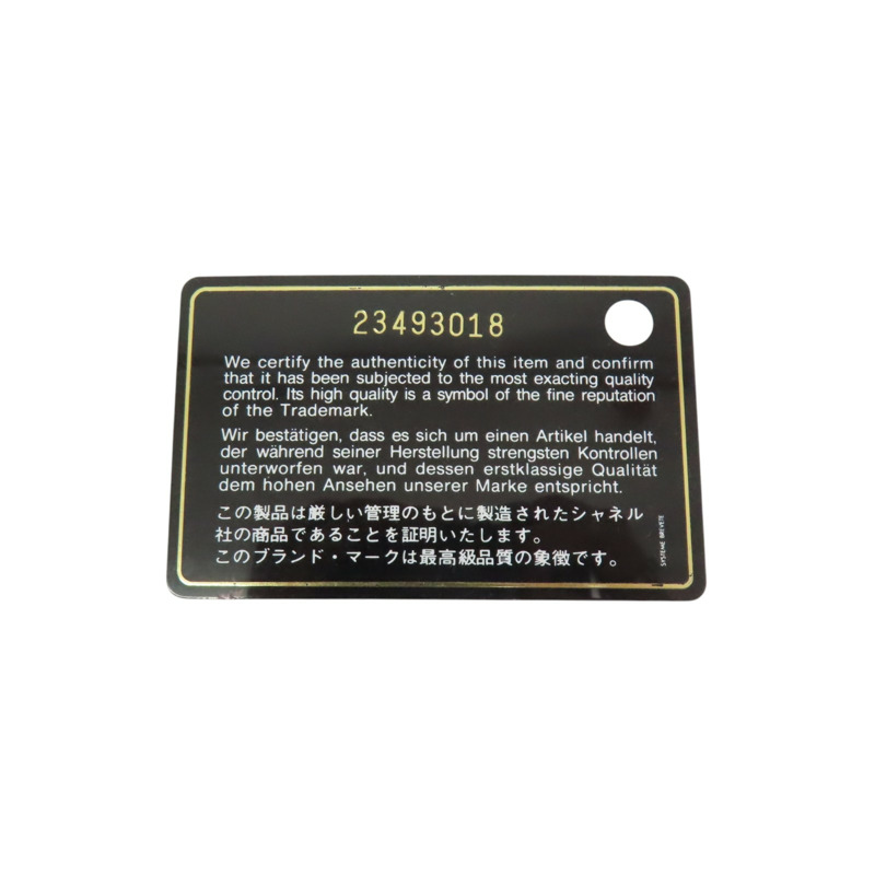 黑色牛皮 Coco Handle 兩用包 A92992【CHANEL 香奈兒】 A92992-8