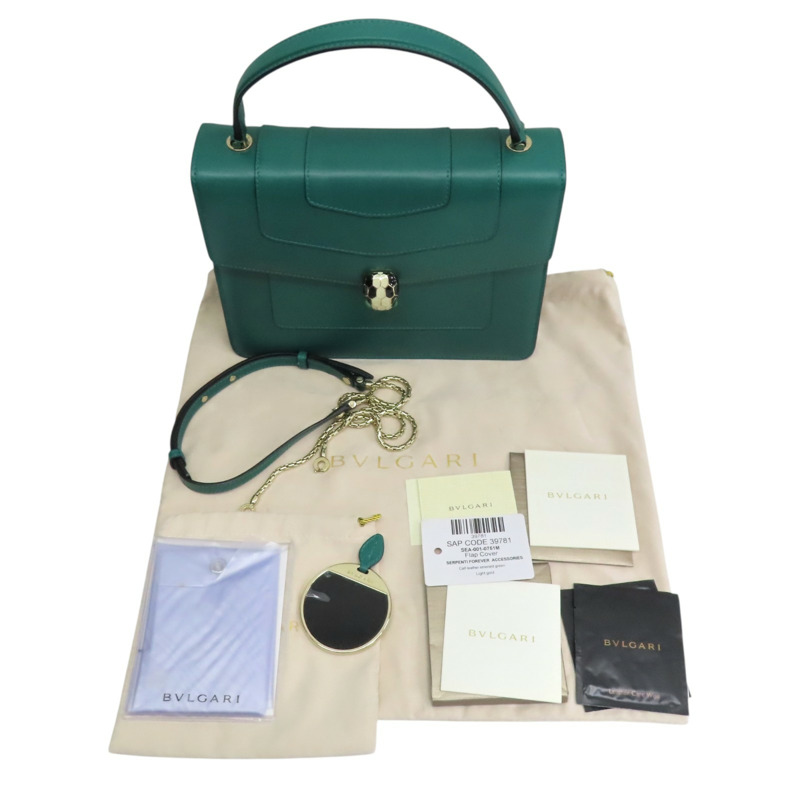 綠色牛皮 Serpenti Forever 兩用包 39781【BVLGARI 寶格麗】 39781-12