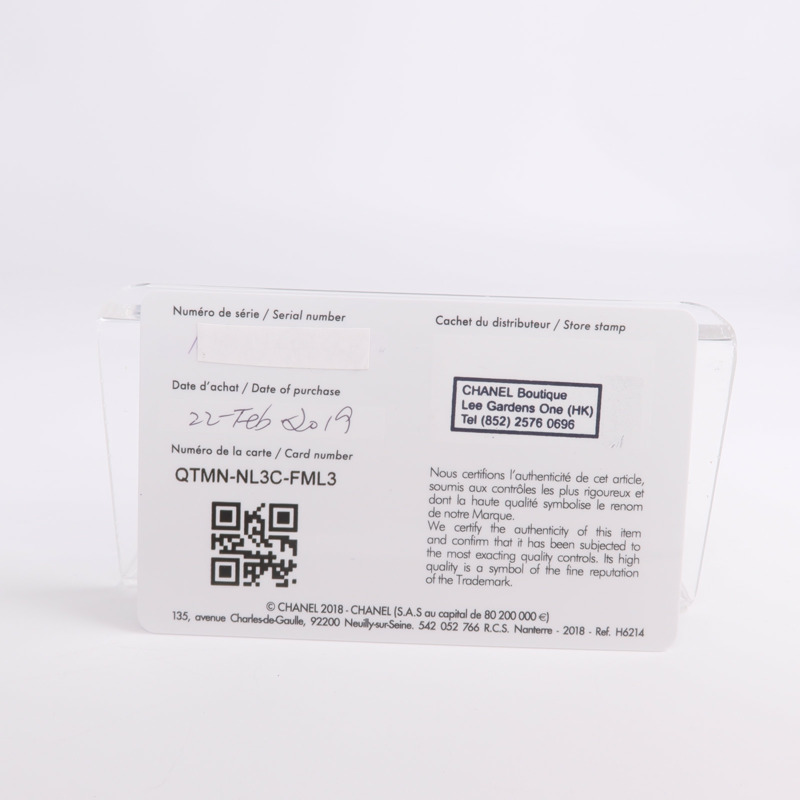 CHANEL Boy-Friend H6128-14