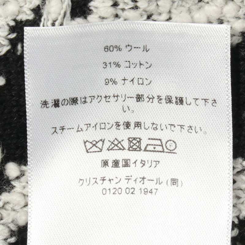 Christian Dior 千鳥格紋針織套組開襟衫，羊毛棉混紡，二手 #F36-4