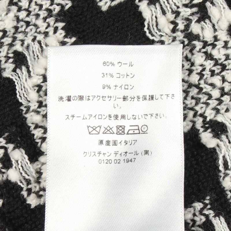 Christian Dior 千鳥格紋針織迷你裙 羊毛棉尼龍 白色 二手 #F36-4