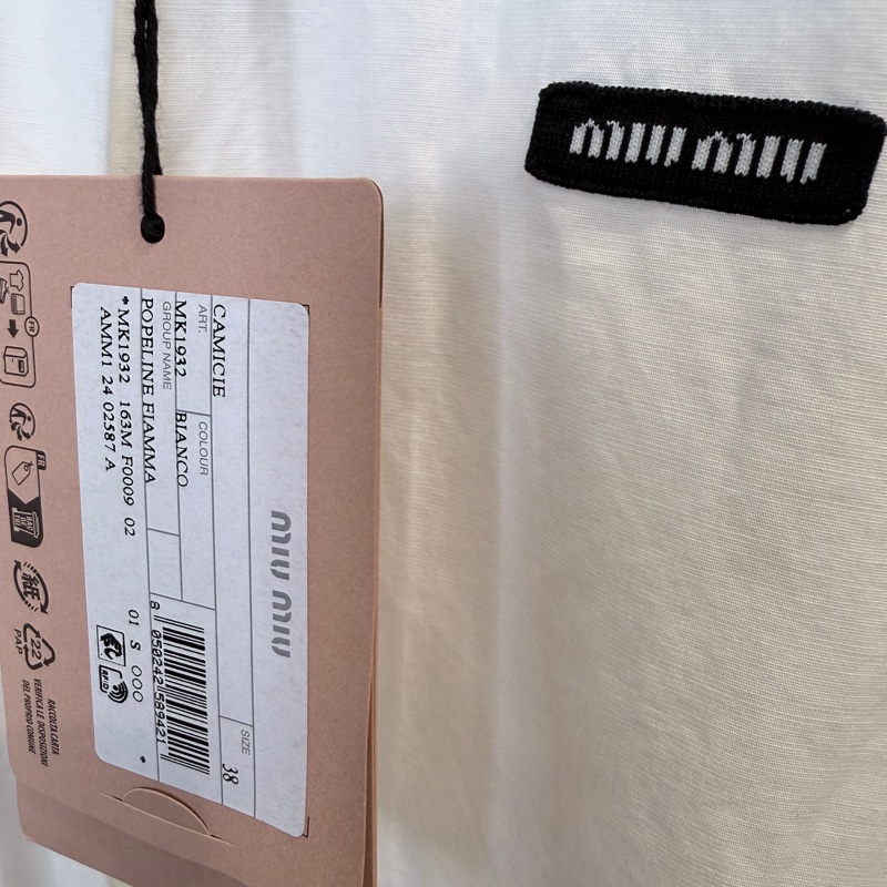 MiuMiu✨25ss秀款白色褶皺花邊一套 (上身襯衫+裙) 尺寸38-11