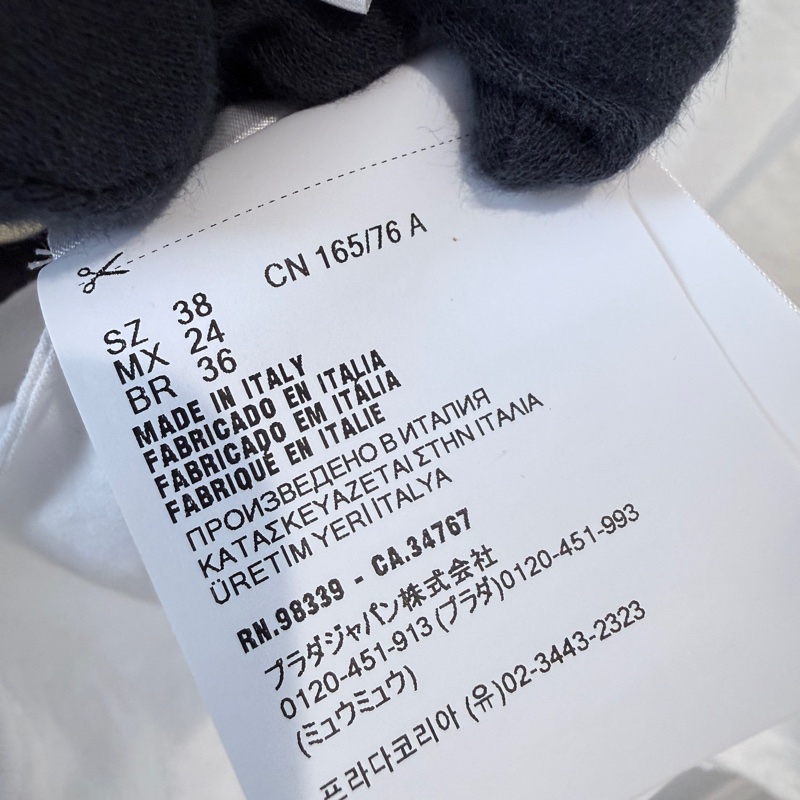 MiuMiu✨25ss秀款白色褶皺花邊一套 (上身襯衫+裙) 尺寸38-19