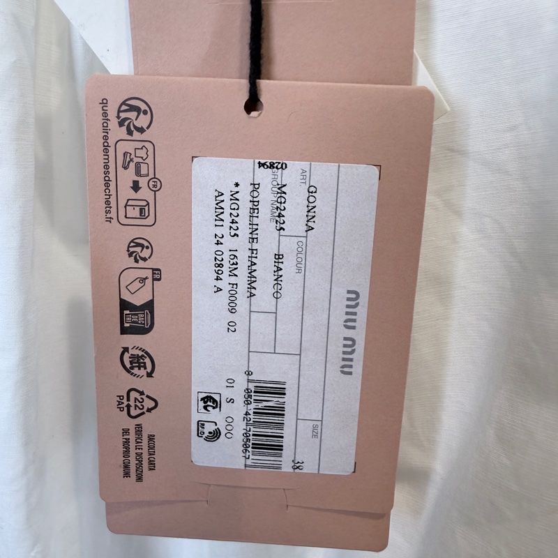 MiuMiu✨25ss秀款白色褶皺花邊一套 (上身襯衫+裙) 尺寸38-21
